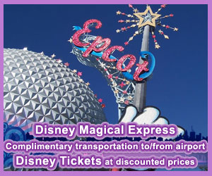 Other Reservations Here!